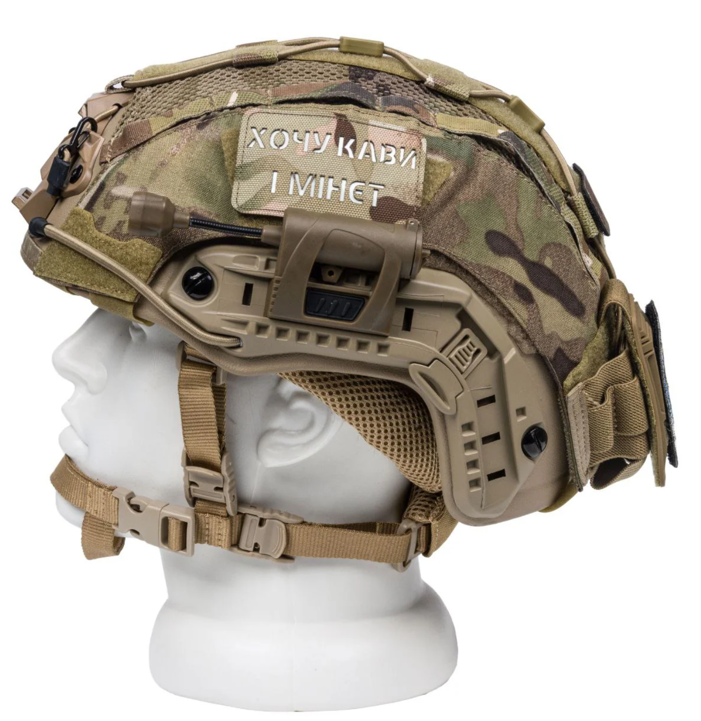 Ballistic FAST Helmet Base Kit NIJ IIIA – Desert Tan