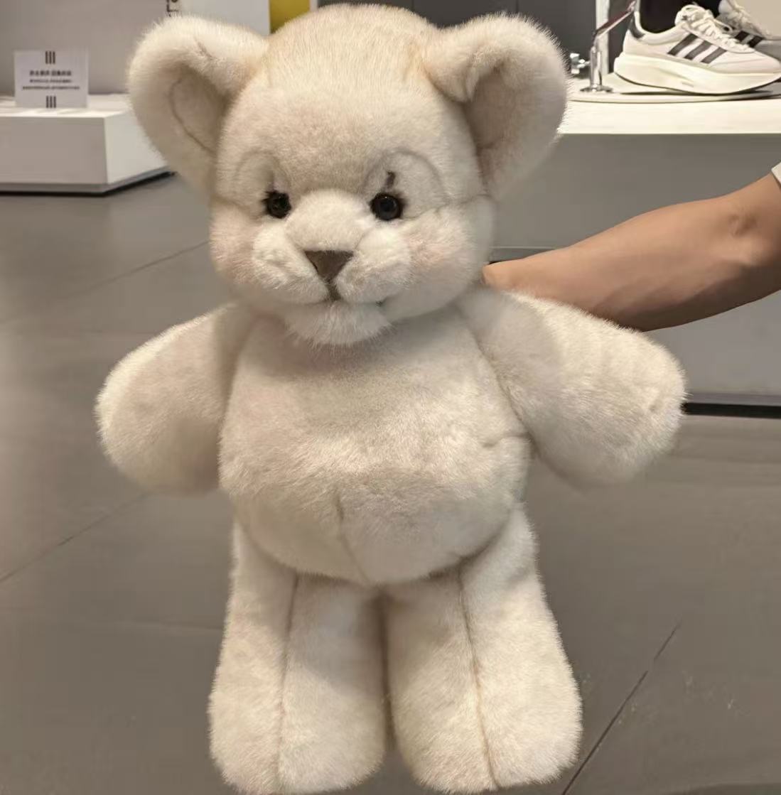 Running Doll Plush Toy
