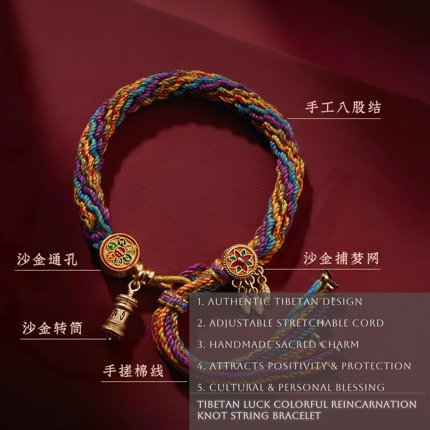 AricizBeauty Tibetan Luck Colorful Reincarnation Knot String Bracelet. Adjustable Tibetan Prayer Woven Bracelet – Handmade Blessing Cord for Good Fortune (THANGKA): Clothing. Shoes & Jewelry