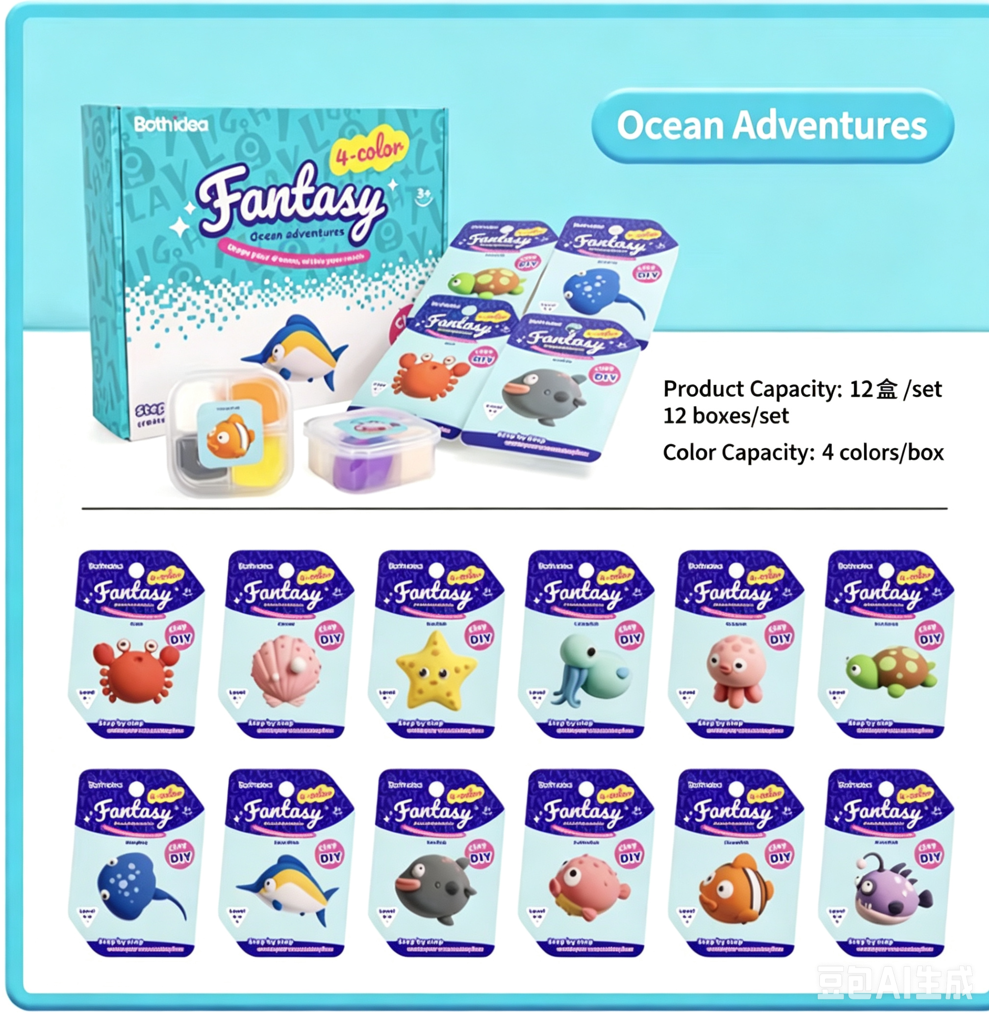 Safe & Soft Modeling Clay for Kids | Individually Wrapped, Step-by-Step Tutorials, Encourage Imagination